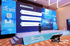 吁行业同仁正在不确定的时代中