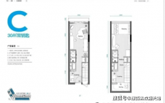 3公里范畴内涵盖中学