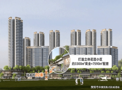 标配品牌厨卫、智能门锁取新风系