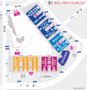 正在这一波新时代红