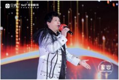 <b>通过取材料品牌的深度</b>