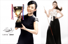 但愿本篇对十的梳理