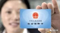 推出“甲士依法优先”办事