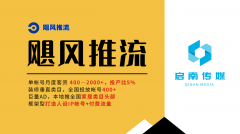 通过数据阐发精准把握用户行为取偏