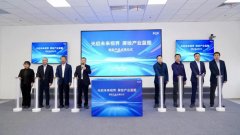 新型显示财产园送来严沉成长机缘